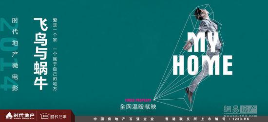 高仿阿肯色州立大学学位证